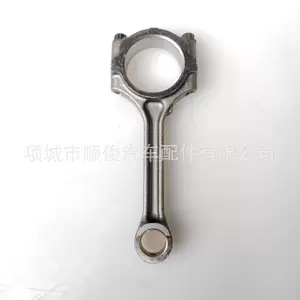 12100-3Ta0A Qr25 Engine Connecting Rod
