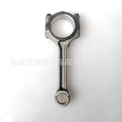 Connecting Rod 02934676 – Şatun