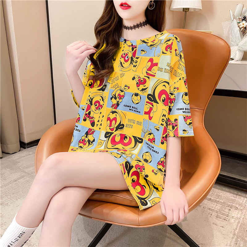 2207718639828_0_20210324231203