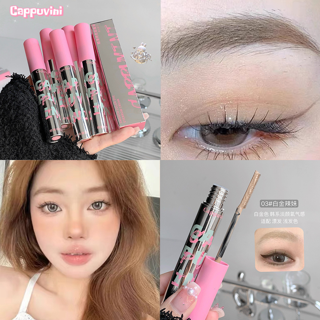 Cappuvini pequeña capa de polvo para cejas, maquillaje de cejas barata, maquillaje natural para estudiantes