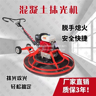 ������Ĩ��C늄ӵ����չ�C·��Ĩƽĥ��Cˮ��؉�������C�Ӻ�