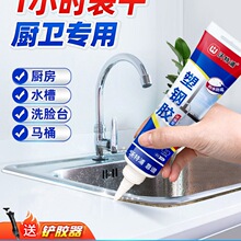 �����z��ˮ��ù�N�l��߅ϴ����N�����p�a�p϶ˮ��ˮ��߅���ܷ��z