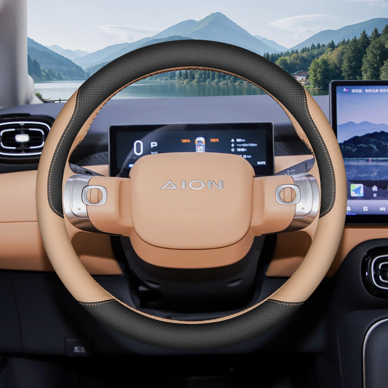 2025 GAC Aian UT ステアリングホイールカバー 25 Parrot Dragon 車内改造用品超薄型四季ハンドルカバー|undefined