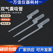 һ������������50 60 80 100 155 200ul�p���Ҷ������ܰ��ϵι�