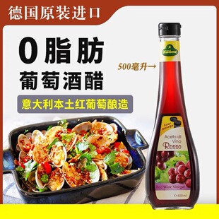 �����t�ƴ�500ML���t���Ѿƴכ���ˮ���߲�ɳ���������ˮ����