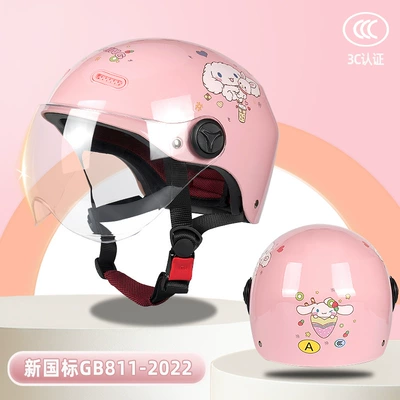 Motosiklet kaskı (dəbilqə) Certified Kidsren's Cartoon Electric - pink-transparent-short-glasses