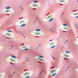 全棉双层纱布数码印花布料卡通小狗睡衣家居服月子服被套童装面料