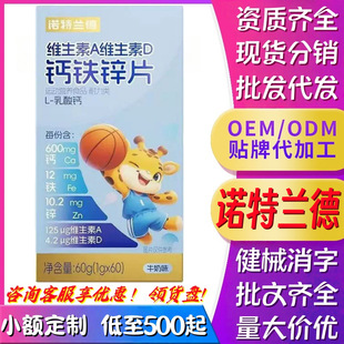 �Z���m�¾S����A�S����D�}�F�\Ƭ��N�S���صV���|ƬB��Ѫ��EGCG