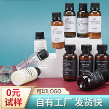 Ƶe^ߙnһСƿbϴlˮԡ¶ol؝w¶ϴƷb