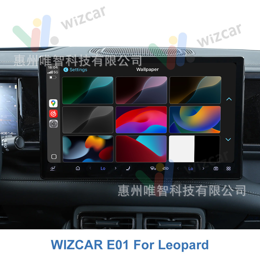 BYD Leopard 3 5 7 8 FangChengBao WIZCAR E01 Google Map Spotify Music Multilingual Apple CarPlay Android Auto for Chinese Version