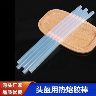 ��ճ�����z���z�l7mm11mm͸�������z�z���^�������ֹ����ڰ��z��