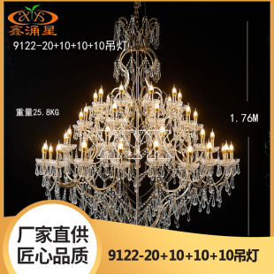 �S���¿��Y�����Fˇˮ��������c�Ƶ�xʽͤ����b�