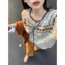 拉夏贝尔复古软糯花纹针织衫女春季2025新款宽松内搭开衫毛衣外套