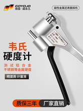 fӲӋzyXϽS䓎ֱֳyʽӲȜyԇx