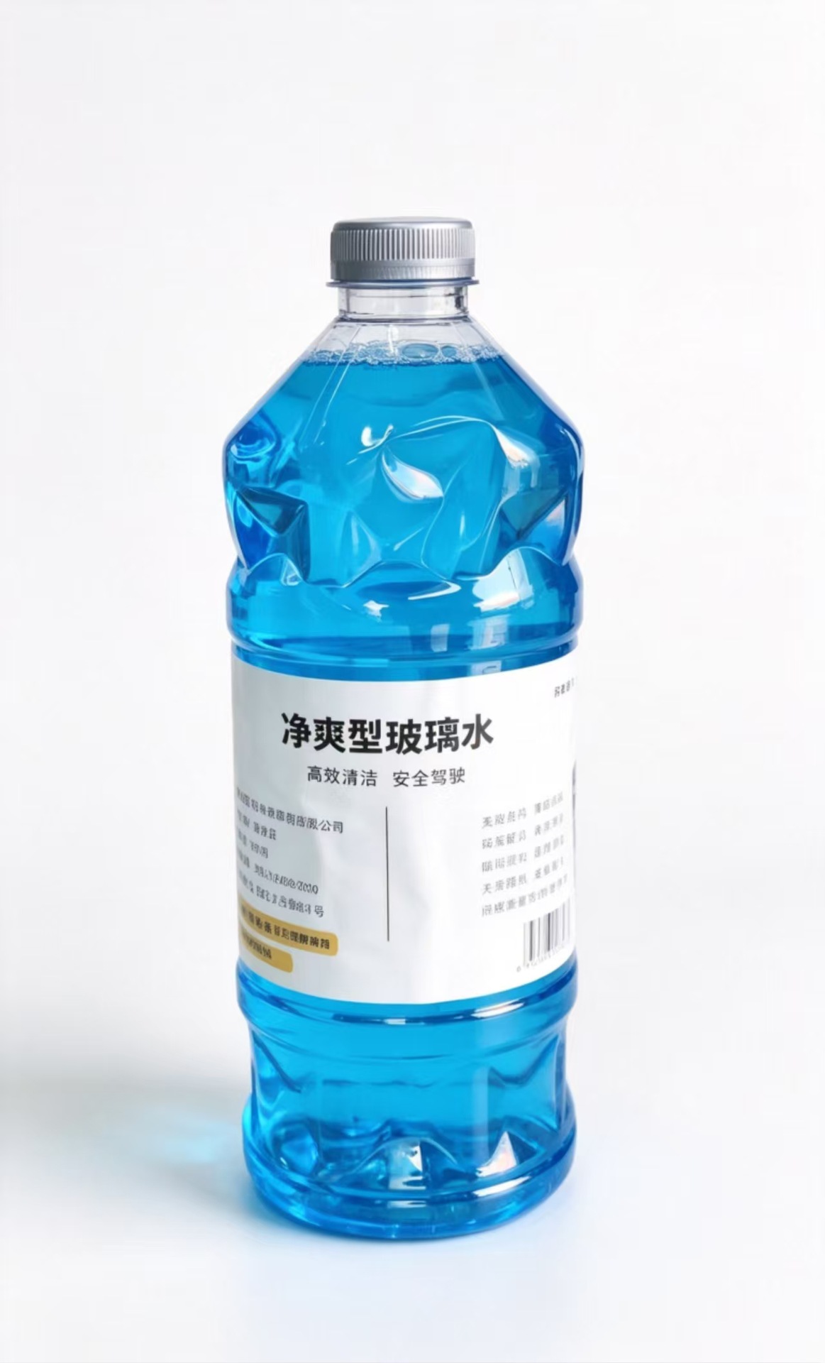 Nước lọc bình thường 2L