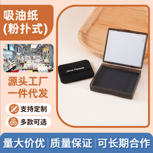 ���������ͼ��ۓ�ʽ�沿����Ů����ˬ��y�����漈���l���ͼ����l