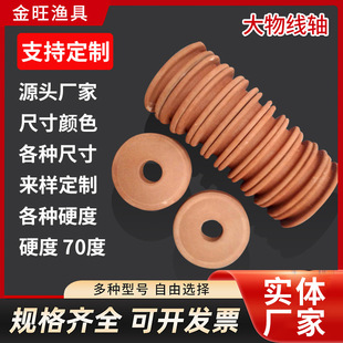 �F؛���l���ﾀ�S����ɫ�����S�@��Ȧ��ĭ�崹���Ʒ�O�����