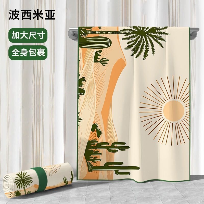 Beach bath towel, swimming bath towel, absorbent travel portable sports towel, extra-large beach towel for women and men Beach bath towel, swimming bath towel, absorbent travel portable sports towel, extra-large beach towel for women and men