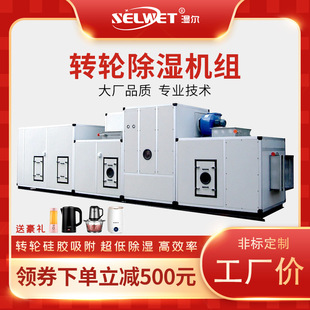 �񠖽M��ʽ�D݆����C�M���I�������͜ص͝�՚��D݆���C���