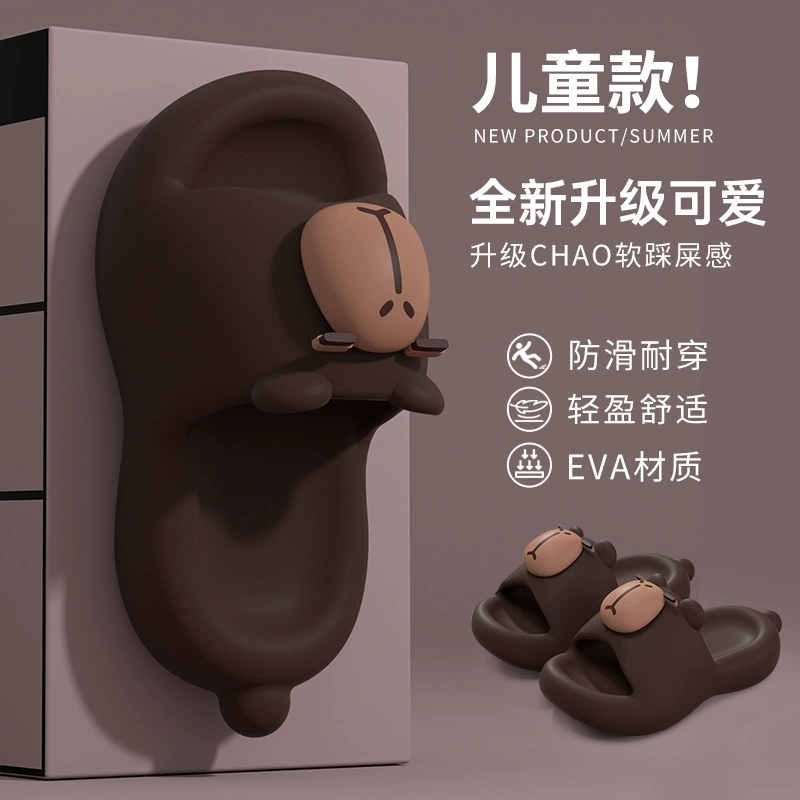 Детские тапочки для мальчиков Kapibala, новые летние домашние нескользящие домашние тапочки для купания для маленьких мальчиков и девочек