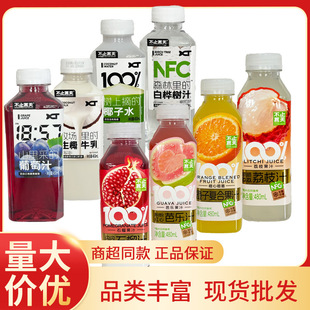 ��ֹ����450ml*15ƿҬ��ˮ�Ř�֭��ϾW�t��֭����Ʒ�������l