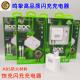 200W mobile phone charger fully compatible fast charging flash charging head adapter suit 3C certification with packaging