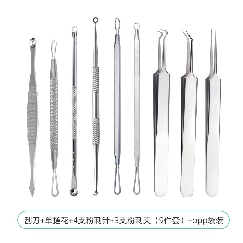 帝光粉刺針套裝細胞夾暗瘡去黑頭夾鑷子擠痘痘的針美容針件套批發