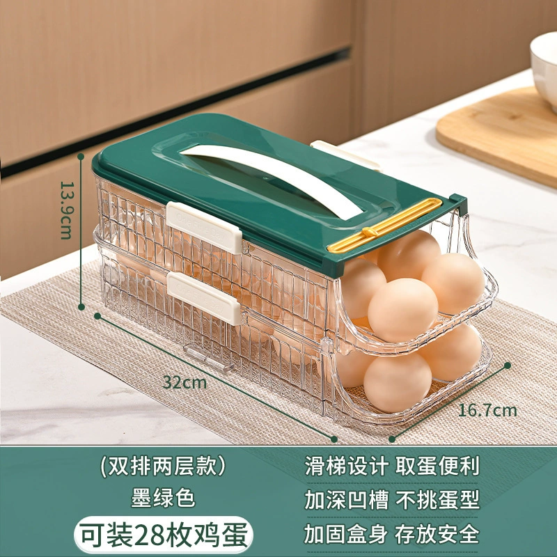 Egg storage box refrigerator side door storage box rolling food -class egg stand automatic rolling egg box, egg box preserving box