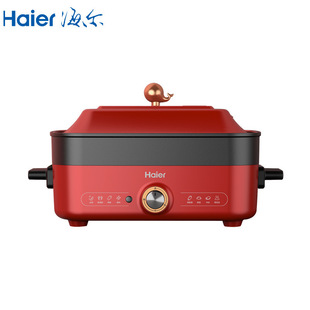 The sea. Electric Hot Pot Multi-function Cooking and Grilling DYG-MX5001A
