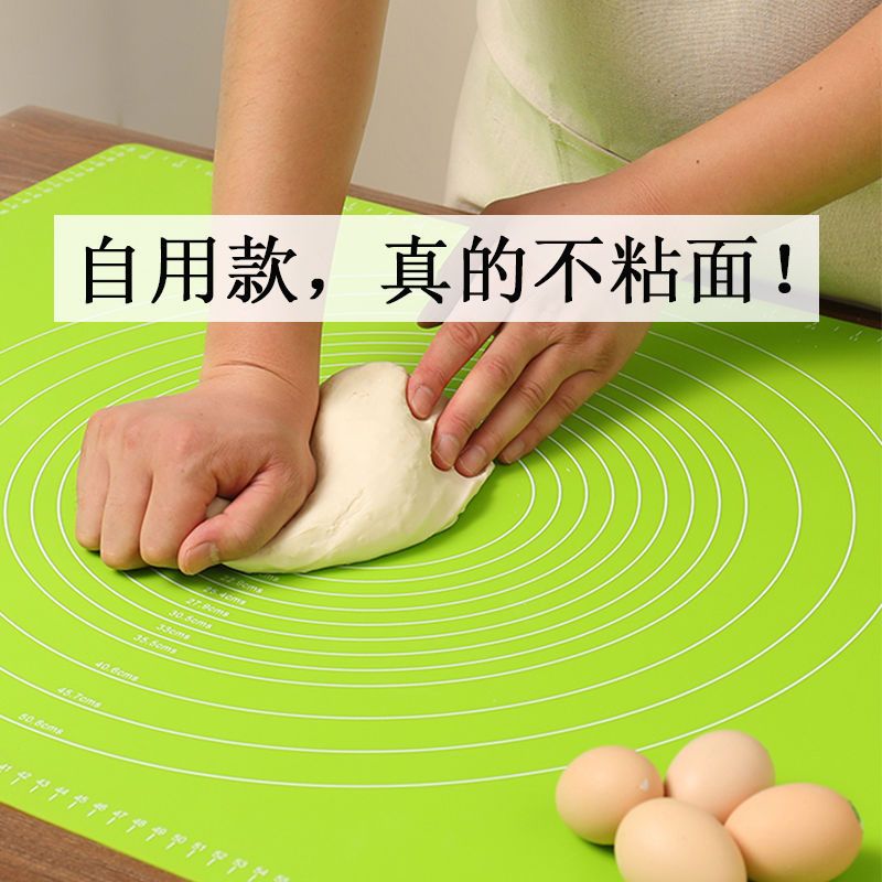 揉面垫硅胶垫家用大号加厚防滑不沾粘和面板擀面垫烘焙工具食品级|ru