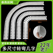 �ɏ��A���͎����͗l��픹�ˇ��U�Ͱ��۷ָ��l朽ӹս�����ڰ�ɫ