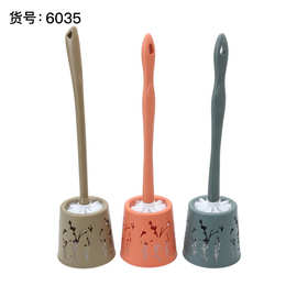 马桶刷家用塑料长柄马桶刷落地带马桶刷底座清洁套装新品