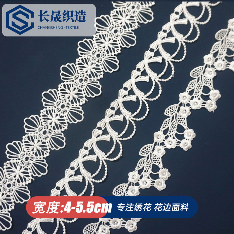 In-Stock White Water-Soluble Polyester Lace Trim Embroidery Strip for Lingerie, Pajamas, Wedding Dresses, Lolita Decoration Accessories In-Stock White Water-Soluble Polyester Lace Trim Embroidery Strip for Lingerie, Pajamas, Wedding Dresses, Lolita Decoration Accessories