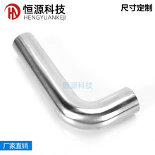 304/316���P��l�������L���^��߅�p߅90�ȏ��ǘˏ���