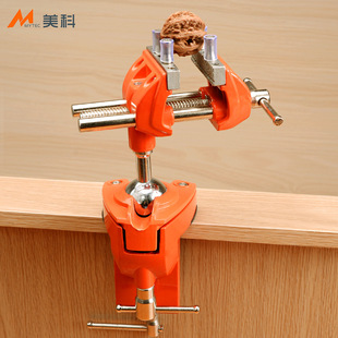 Universal Table Vise Heavy-Duty All-Steel Small Vise Precision Household Workbench Multi-Functional Clamp Hand Bench Drill DIY