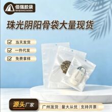 ����͸���Է���֙C������������ܷ���b���X����ɫ�A����朴�