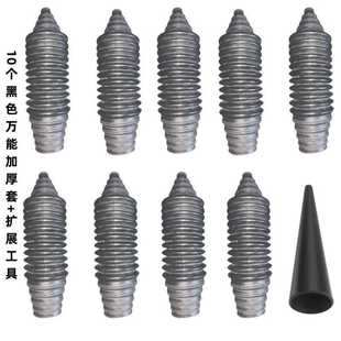 ���ͨ�÷���C���m�יM���U�����^�z���f������܇�D�����r��