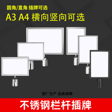 һ�יڲ���һ�׾���ʾ�ƙڗU���x��A4����o�ڲ��P�ָʾ���^��A3