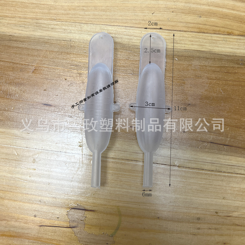 帽子のエアバッグの部品はウサギの耳をつまんで動くことができるエアバッグの部品のスリッパの耳は動くことができます。|undefined