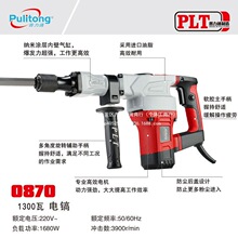 ����ͨ���������ɫ�׸�רҵ���ʵ�俪�۲�ǽ���ù�ҵ��������