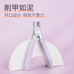 新款防飛濺指甲剪厚硬甲專用指甲刀單個指甲鉗大號家用剪指甲套裝