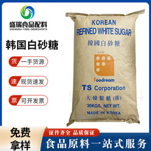 TSʳƷ���n����ɰ��30kg��ɰ�Ǽ�ɰ���nʽ����決��Ʒ�̲�ԭ��
