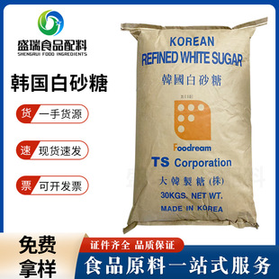 TSʳƷ���n����ɰ��30kg��ɰ�Ǽ�ɰ���nʽ����決��Ʒ�̲�ԭ��