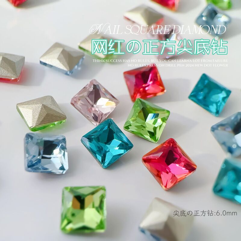 Internet Celebrity Square Right Angle Drill Nail Art Jewelry Flash Sharp Bottom Square Drill Color Candy Soda Wear Nail Drill Decoration
