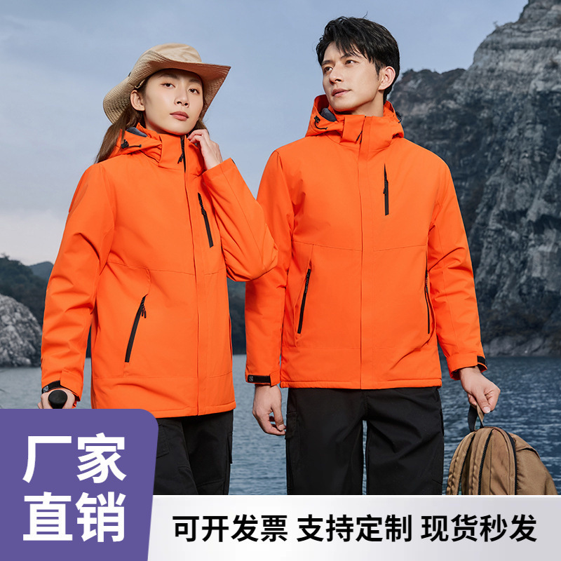 2026 New Model Windrunner Graphene Ultra-Soft All-In-One Jacket Corporate Workwear Group Uniform with Logo Printing