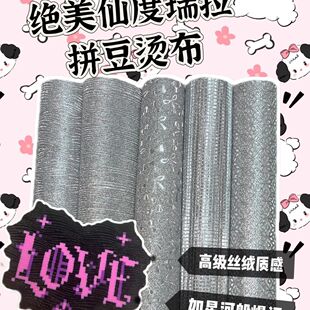 �ɶ�������С�t������ͬ��ƴ���C��diyƴ�����W�b�Ч�����ϳ��^