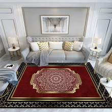 欧式古典客厅茶几地毯大面积满铺耐磨地毯水晶绒地毯耐脏吸水家用