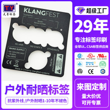 ��ϩ���N���zӡ�����͕�1-5�겻��ɫ��ˮ�͜���Ƭpvc�����z����