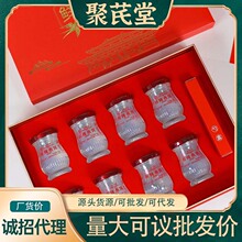 �����ñ���ͬ���öY�м�ʳ��C�_ƿ��ʳ�������aƷ���ֶY���l���l