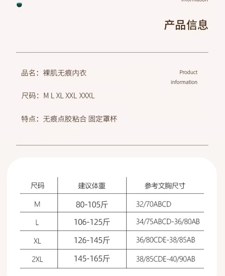 微信图片_20250308234615.jpg
